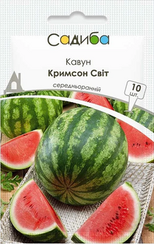 Нас. Кавун Крімсон Світ, 10 шт Садиба krimson фото