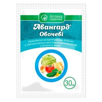 Мікродобриво Авангард Овочеві, 30 мл, Укравіт 14719 фото
