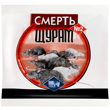 Паста від мишей та щурів Смерть щурам №2 6707 фото