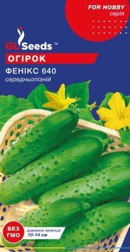 Огірок Фенікс 640 1г, GL 00449 фото