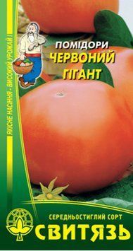 Насіння томат "Червоний гігант", 0,1г tomat_sv_13 фото