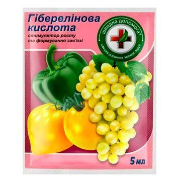 Регулятор росту Гіберелінова кислота, 5 мл, (Швидка допомога) 26514 фото