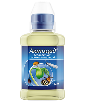 Інсектицид Актоцид 2538 фото