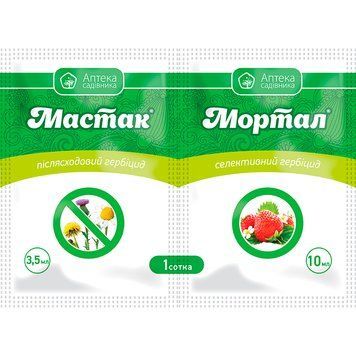 Гербіцид Мастак 3,5 мл, + Мортал 10 мл, Укравіт 9247 фото