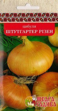Цибуля Штутгартер Різен 2 г, Щедра Садиба tsybulya-10 фото