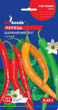 Нас. Перець гострий Баранячий ріг 0,25г GL 100 фото