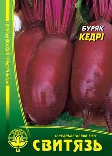 Насіння буряк стол. "Кедрі", 10г Свитязь 5184 фото