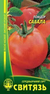 Насіння томат "Сабала ", 0,1г tomat_sv_18 фото