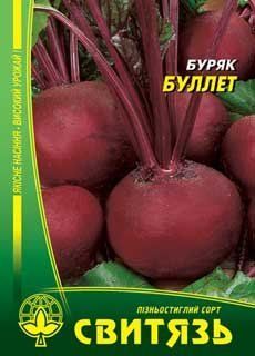 Насіння буряк стол. "Буллет", 10г Свитязь 5185 фото