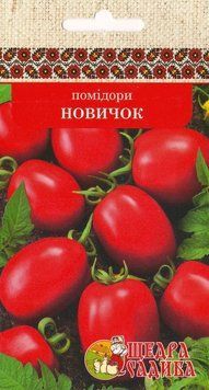 Томат Новичок 0,3г, Щедра Садиба tomat-12 фото