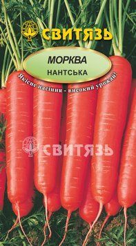 Насіння морква стол."Нантська", 5г Свитязь morkva_sv_1 фото
