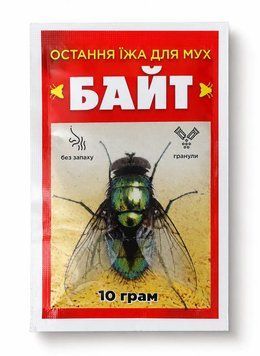 Порошок від мух Байт 00249 фото