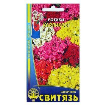 Насіння "Ротики садовi максимум карликові", 0,2г Свитязь kvitka_sv_22 фото