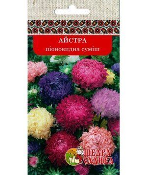 Айстра піоновидна суміш (0,3 г) Щедра Садиба kvitkovi kultury-4 фото