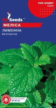 Меліса Лимонна 0.2г, GL 3849 фото