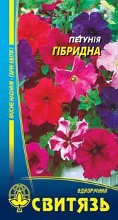 Насіння "Петунiя гiбридна суміш", 0,1г Свитязь kvitka_sv_7 фото