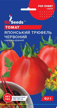 Нас. Томат Японський трюфель червоний 0,1г, GL 4219 фото