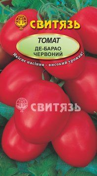 Насіння томат "Де Барао червоний", 0,1г tomat_sv_5 фото
