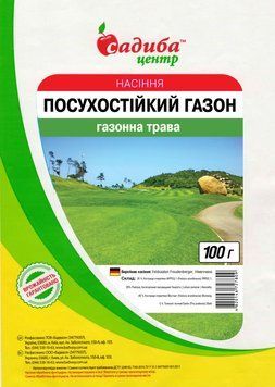 Газонна трава Посухостійка, 100 г, Freudenberger 7385 фото