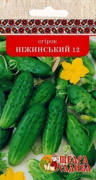 Огірки Ніжинський 12 1г, Щедра Садиба ohirok-6 фото