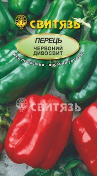 Насіння перець солодкий "Червоний дивосвит", 0,3г Свитязь perets_sv_5 фото
