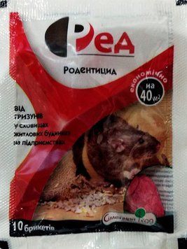 Родентицид Ред 10 шт, Сімейний Сад 13465 фото