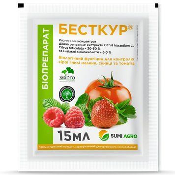 Біофунгіцид Бесткур, 15 мл, Summit Agro 25551 фото