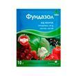 Фунгіцид Фундазол Сімейний Сад, 10 г