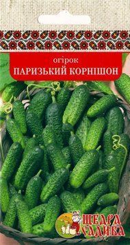 Огірки Паризький корнішон, Щедра Садиба ohirok-7 фото