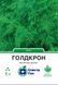 Кріп Голдкрон 1г, Спектр Сад 00077 фото 1