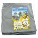 Сітка затінююча зелена 2*5, 45%, Agroshield Professional 01051 фото 3