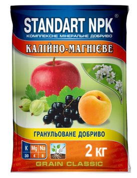Мін. доб. Калімаг 2 кг (Standart NPK) 4449 фото