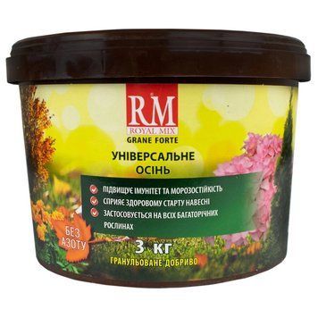 Добриво ROYAL MIX Універсальне осінь 00343 фото