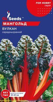 Мангольд Вулкан червоний 3г GL 3734 фото