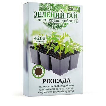 Добриво Зелений гай Aqua Розсада 300г 128589 фото