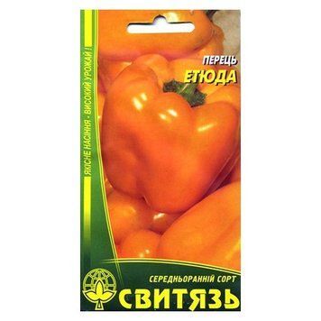Насіння перець солодкий "Етюда", 0,2г Свитязь perets_sv_11 фото