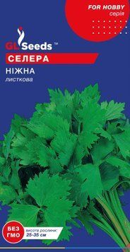 Селера ніжна Листова 1г GL 61 фото