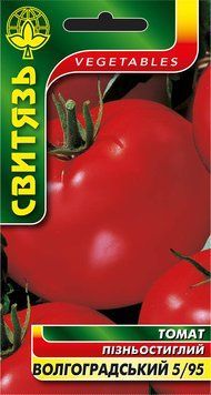 Насіння томат "Волгоградський 5/95", 0,1г tomat_sv_30 фото