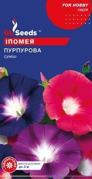 Квіти Іпомея Пурпурова суміш 1г, GL Seeds 00890 фото