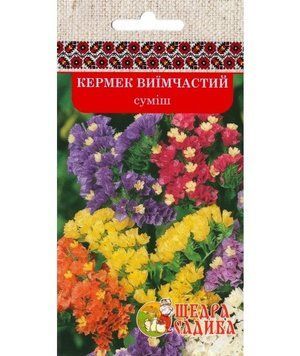 Кермек виїмчастий суміш (0,2 г) Щедра Садиба kvitkovi kultury-14 фото