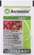 Інсектицид Актеллік (Syngenta) 782 фото 2