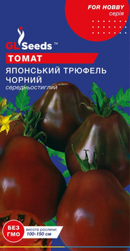 Нас. Томат Японський трюфель чорний 0,1г, GL 94 фото
