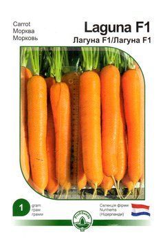 Насіння морква "Лагуна F1",1г Profi Seeds morkva profi_1 фото
