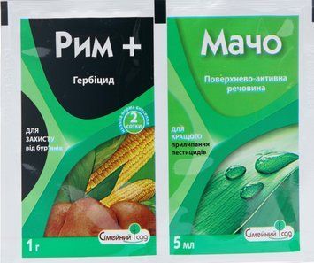 Гербіцид Рим р.г. + Мачо к.с., Сімейний Сад 7295 фото