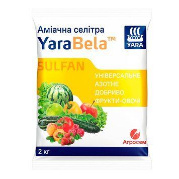 Добриво аміачна селітра Фрукти-Овочі Sulfan, 2 кг, YaraBela 27359 фото