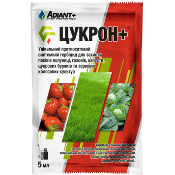 Гербіцид Цукрон +, Adiant+ 2588 фото