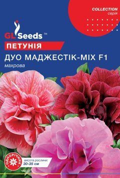 Петунія Дуо Маджестик-МIX F1 5шт GL 00540 фото