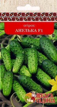 Огірок Анулька F1 1 г, Щедра Садиба ohirok-33 фото