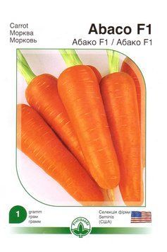 Насіння морква "Абако ",1г Profi Seeds morkva profi_5 фото