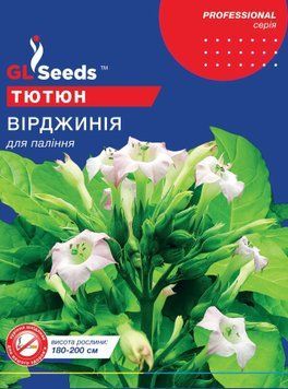 Насіння Тютюн Вірджинія GL 10 фото